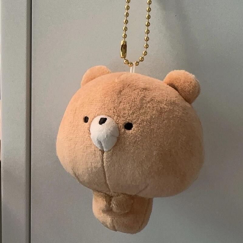 سلسلة مفاتيح سيارة على شكل دمي - مراجعة Anime Merchandise In Japanese وسعره