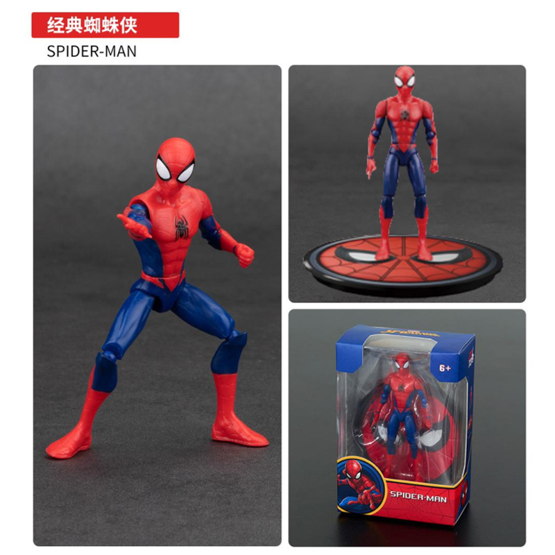 ZD الأصلي الرجل العنكبوت 4 بوص - مراجعة Good Smile Company Figma وسعره