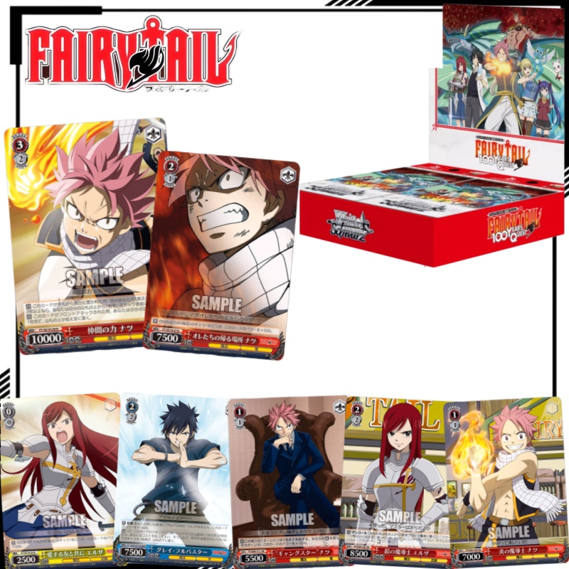 حزمة بطاقات فيري تيل القابلة ل - مراجعة Anime Merchandise In Japanese وسعره