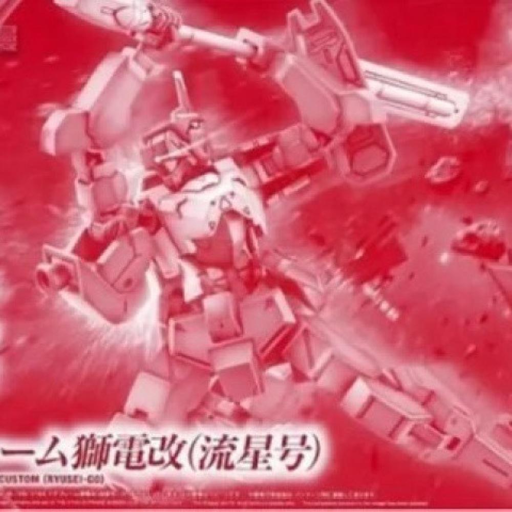 بانداي HG IBO 1/144 STH-16/tc  - مراجعة Bandai Gundam Hg وسعره