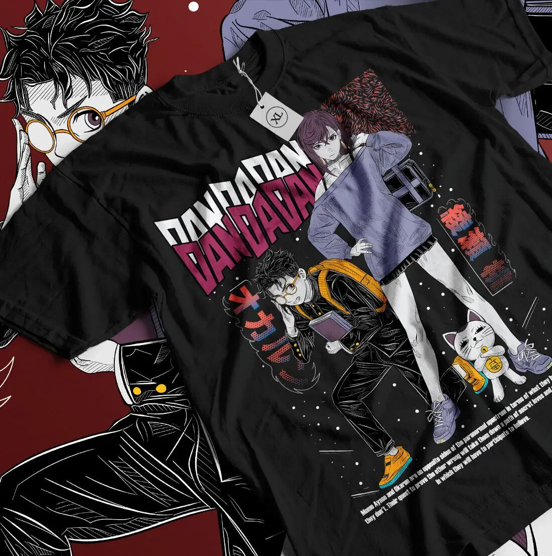 تي شيرت داندادان مانكي نيكو مت - مراجعة Popular Anime Merchandise وسعره