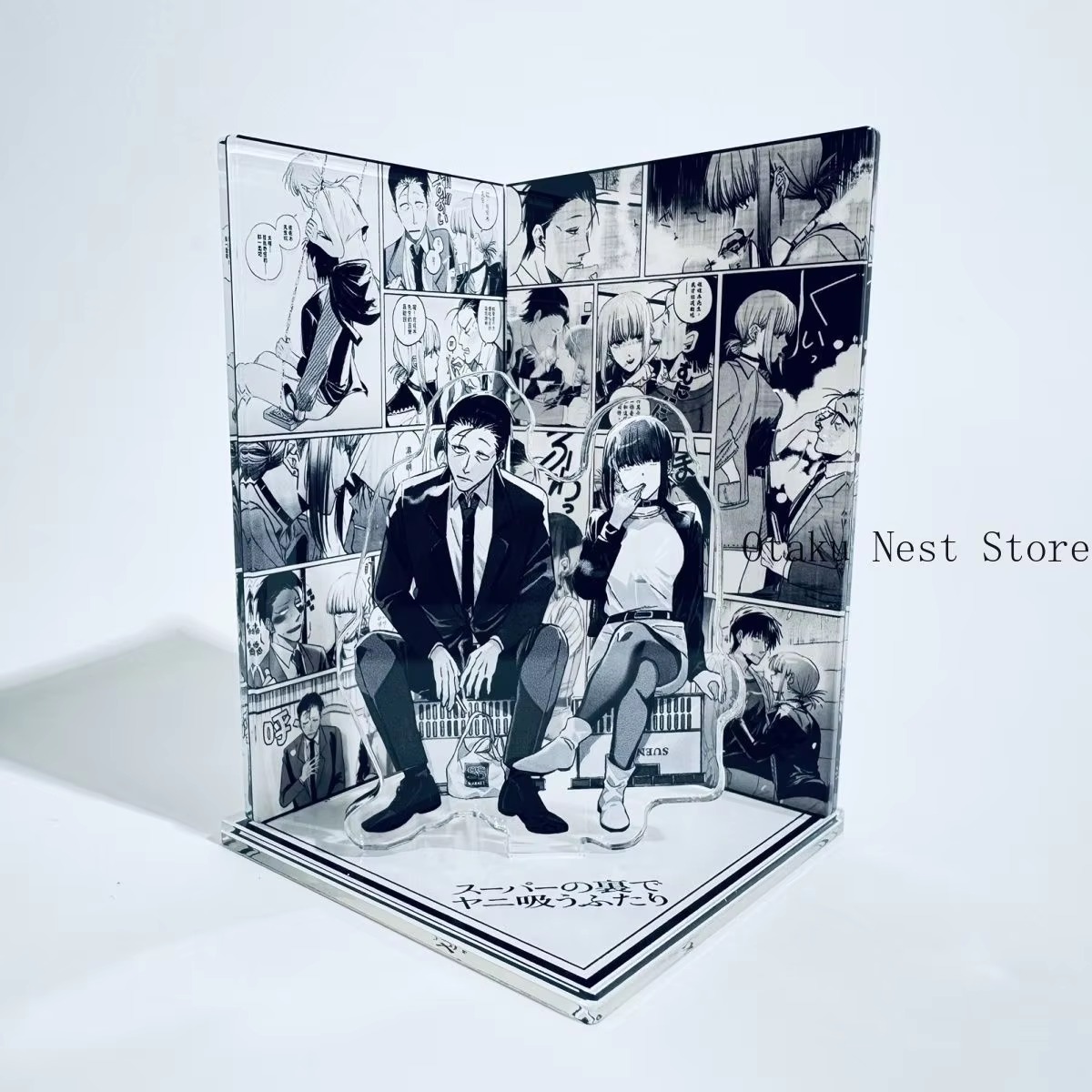 مجسم أكريليك لشخصية ساساكي يام - مراجعة Anime Merchandise Collection وسعره