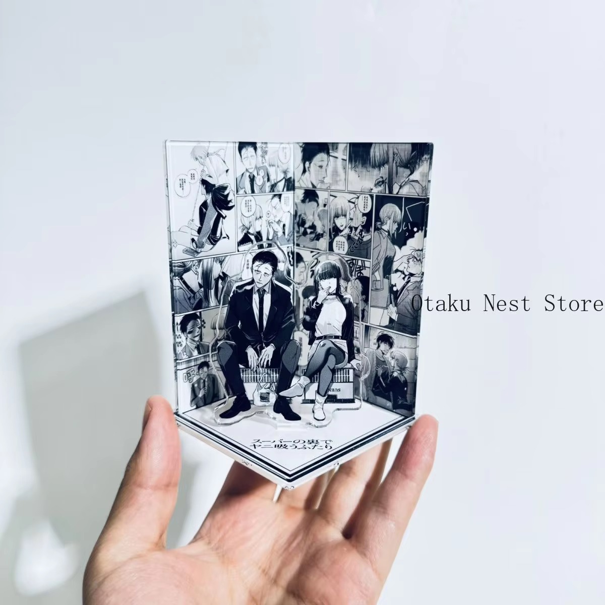 مجسم أكريليك لشخصية ساساكي يام - مراجعة Anime Merchandise Collection وسعره