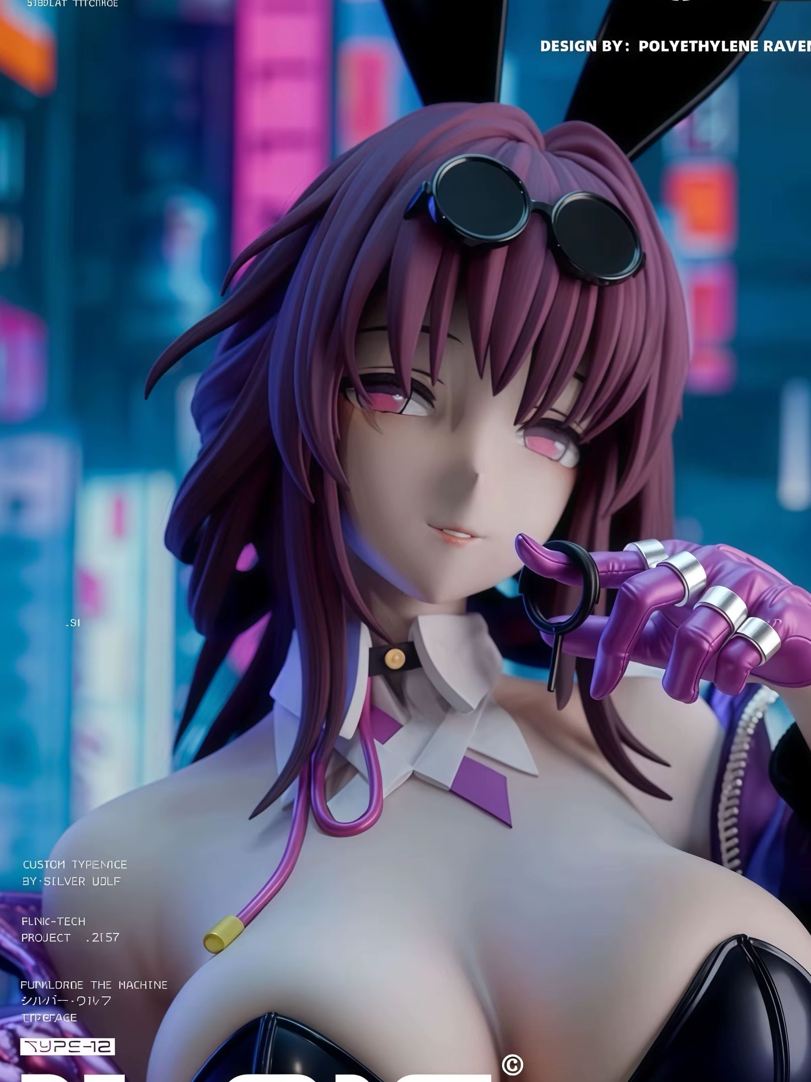 كاكفا - تمثال فتاة الأرنب الأن - مراجعة Popular Anime Merchandise وسعره