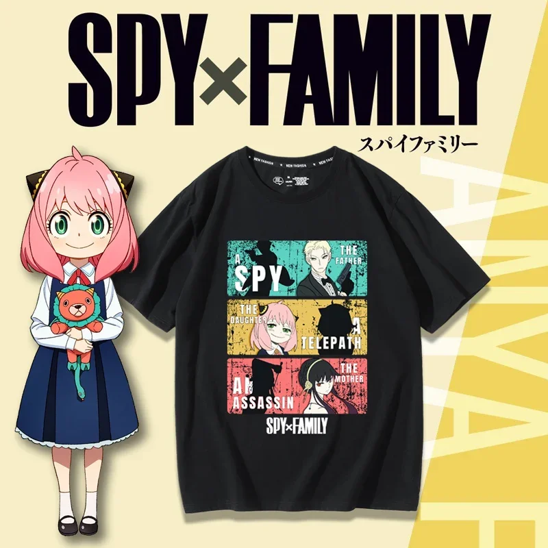 تي شيرت SPY×Family Spy and Fam - مراجعة Anime Merchandise In Japanese وسعره