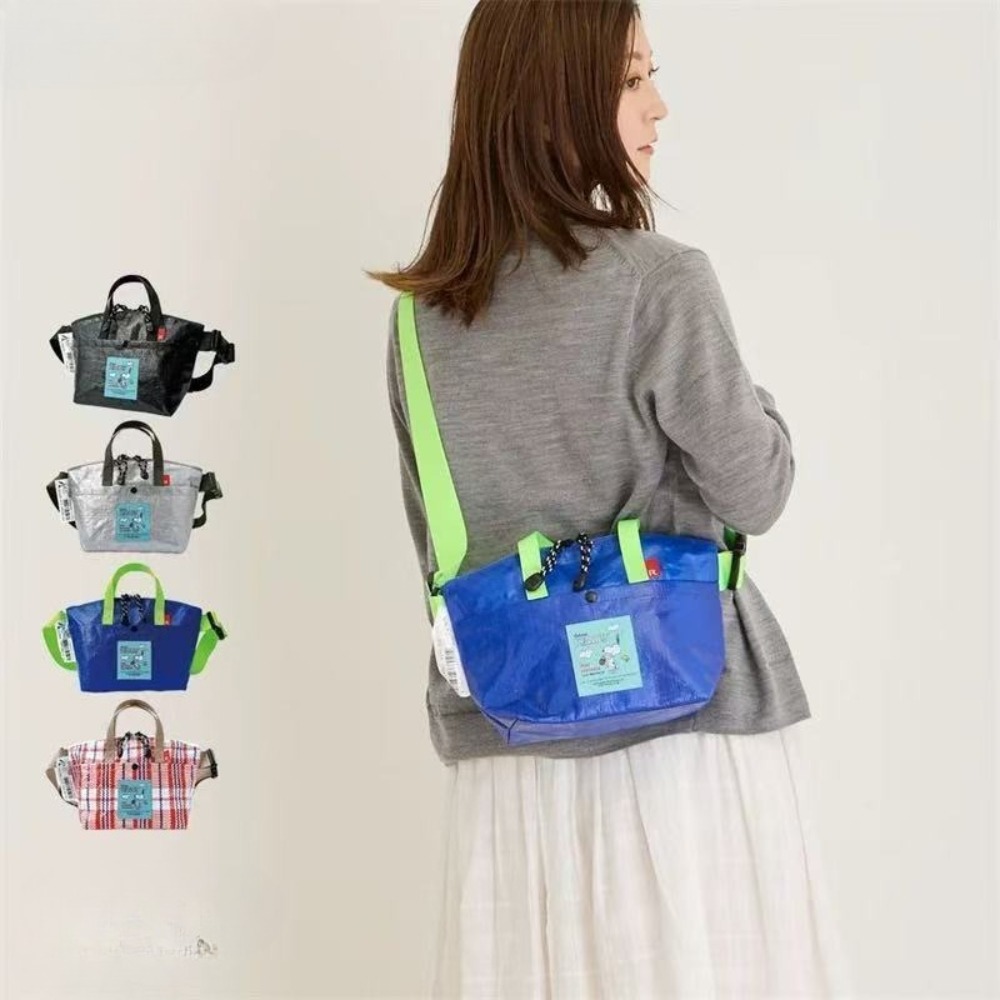 حقيبة كتف منسوجة من Ins Snoopy - مراجعة Anime Merchandise In Japanese وسعره